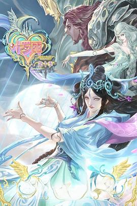 六盘水网站优化价格