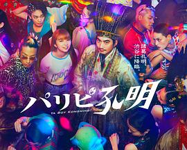 秦皇岛网站优化出售信息