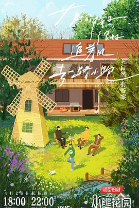 seo网站排名电话多少